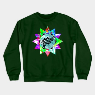 kaleidoscope star Crewneck Sweatshirt